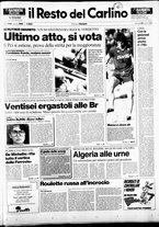 giornale/RAV0037021/1988/n. 266 del 13 ottobre